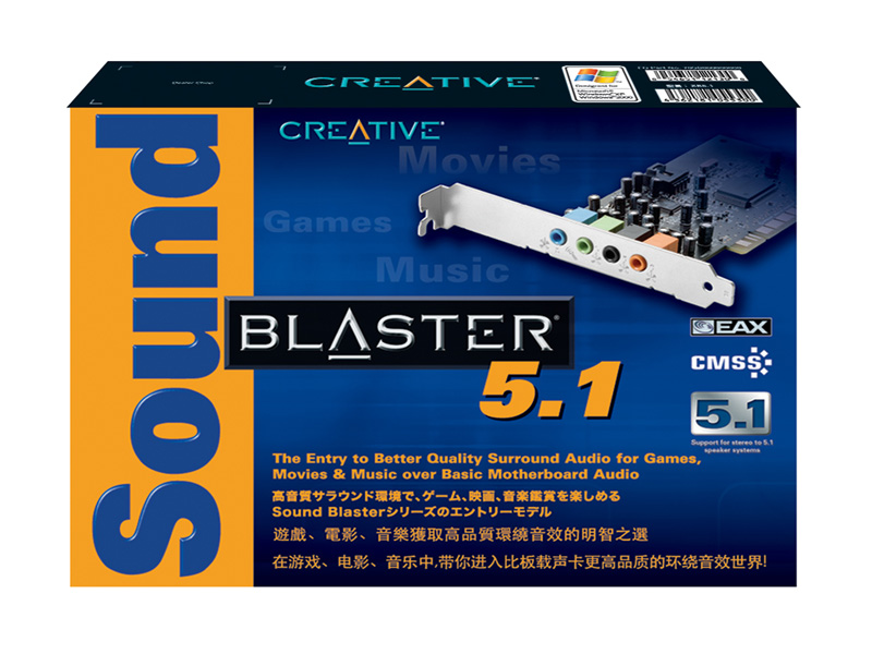 Sound card