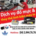 ĐỔ MỰC MÁY IN CHUYÊN NGHIỆP