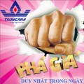 SẢN PHẨM PHÁ GIÁ TRONG NGÀY 11/11/2013