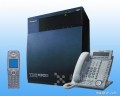 GIẢI PHÁP BACKUP TỔNG ĐÀI KHI MẤT ĐIỆN